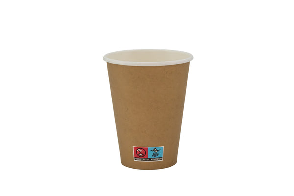 1000x G2N Coffee To Go Becher – Single-Wall Becher aus Karton, plastikfrei beschichtet, kompostierbar & recyclebar, braun/weiß